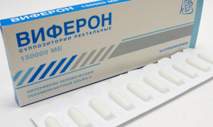 Можно ли принимать препарат Виферон на ранних сроках беременности и в какой форме?