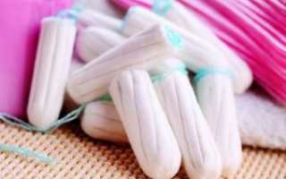 Когда можно пользоваться тампонами после родов