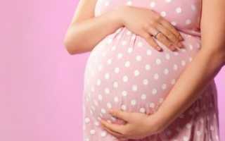 Беременность после кесарева: когда можно пробовать, что учитывать?