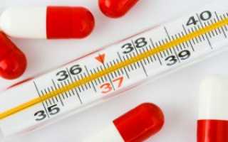 Почему появляется высокая температура после родов, как ее сбивать?