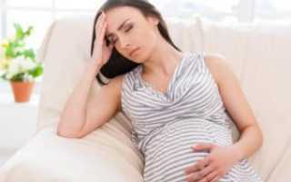 Основные причины, почему нельзя нервничать при беременности