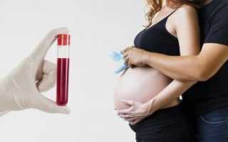 Прогестерон при беременности на ранних сроках