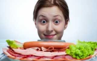 Почему возникает сильный голод при беременности на ранних сроках и методы его удовлетворения без ущерба для фигуры