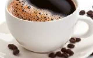 Допускается ли пить кофе при планировании беременности