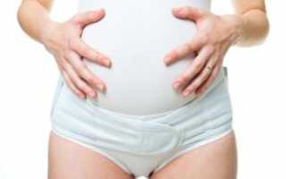 Особенности низкого расположения плода и меры по сохранению беременности