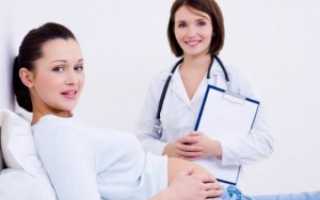 Не принесет ли вред ЭКГ беременности в первом триместре?