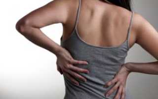 Опасное и болезненное состояние — защемление нерва после родов: что делать и к кому бежать