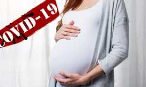 Опасный коронавирус и беременность: что следует знать будущей маме