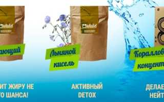 Поможет ли комплекс Инстадиет для похудения после родов