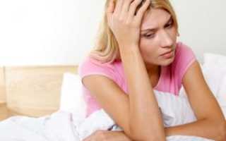 Выявлен вагиноз на ранних сроках: правила лечения и профилактики