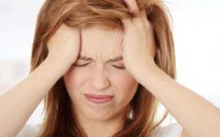 Почему появляется и как лечится головная боль после родов?