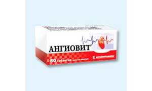 Витаминный комплекс Ангиовит при планировании беременности для пап и мам