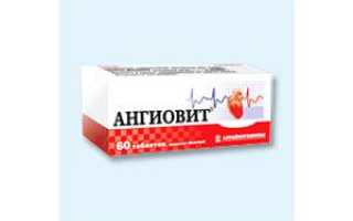 Витаминный комплекс Ангиовит при планировании беременности для пап и мам