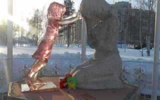 Виды прерывания беременности, которые можно сделать на ранних сроках