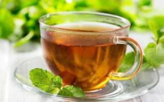 Лучший чай при беременности на ранних сроках: как не потеряться в выборе?