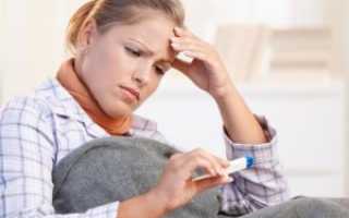 Методы защиты организм будущей мамы от простуды, гриппа и ОРВИ