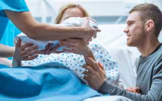Положительные и негативные моменты родов с мужем
