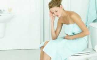 Причины появления запоров при беременности на ранних сроках и методы борьбы с ними