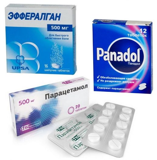 Эффералган. парацетамол и панадол