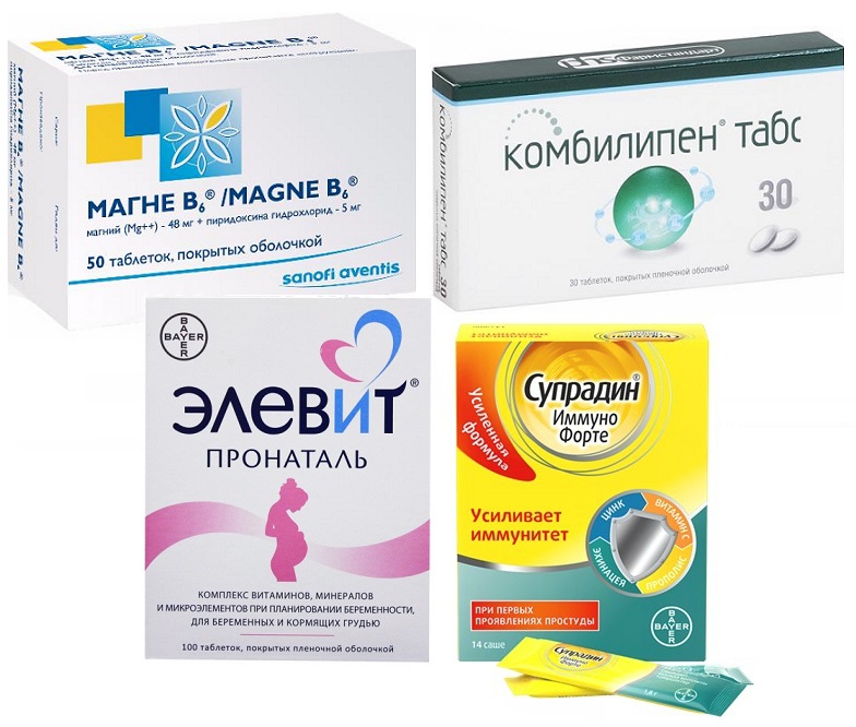 Элевит пронаталь. супрадин. комбилипен и мангне в6