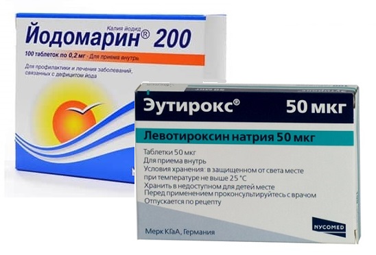 Йодомарин, эутирокс