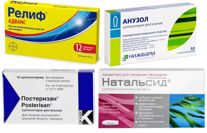 Релиф-А. анузол. постеризан и натальсид