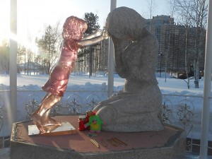 Душа нерожденного ребенка