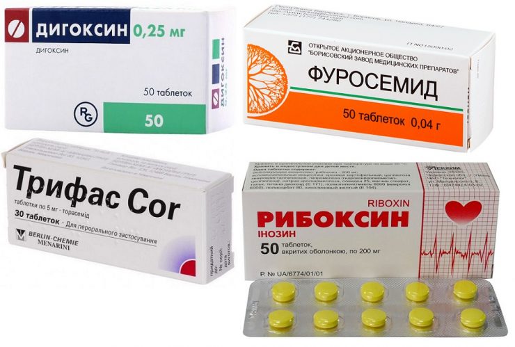 дигоксин. трифас. дигоксин и рибоксин