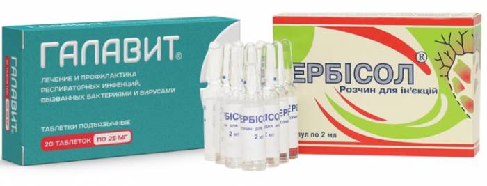 лечение бесплодия