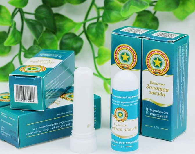 Ингаляции при беременности