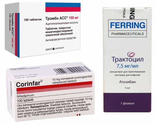 лечение маловодия