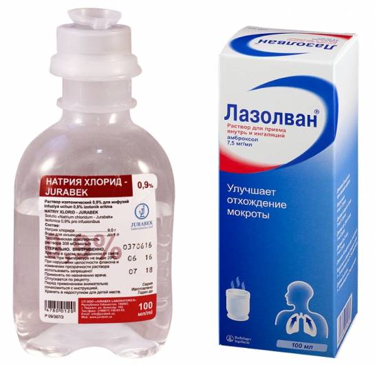 ингаляции во время беременности