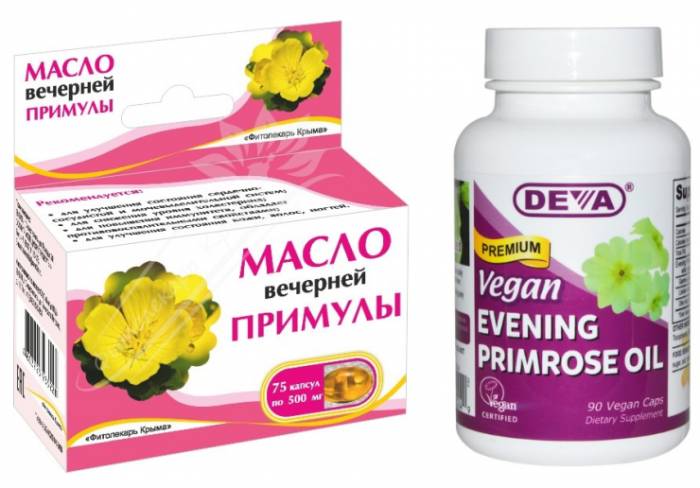 схема приема масла вечерней примулы при беременности