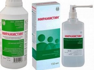 miramistin-posle-rodov Мирамистин после родов