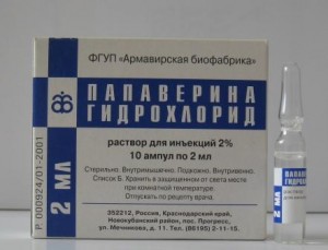 Папаверин в ампулах Препарат Папаверин при беременности