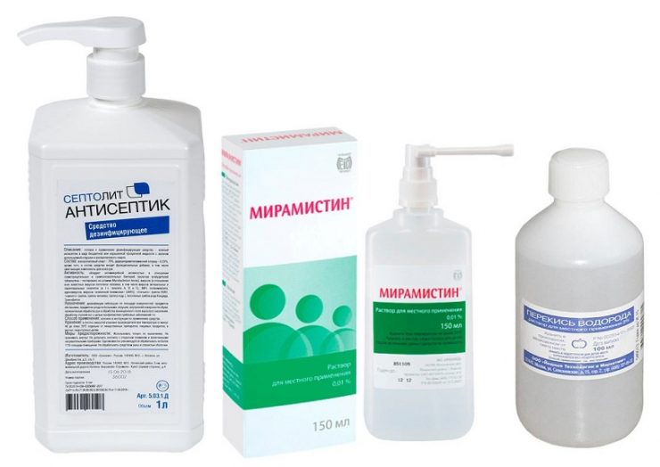 септолит. мирамистин и перекись