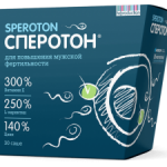 Сперотон Сперотон при планировании беременности
