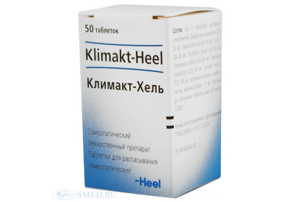 состав лекарства