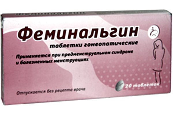 упаковка феминальгина
