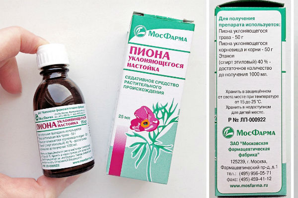 компоненты препарата