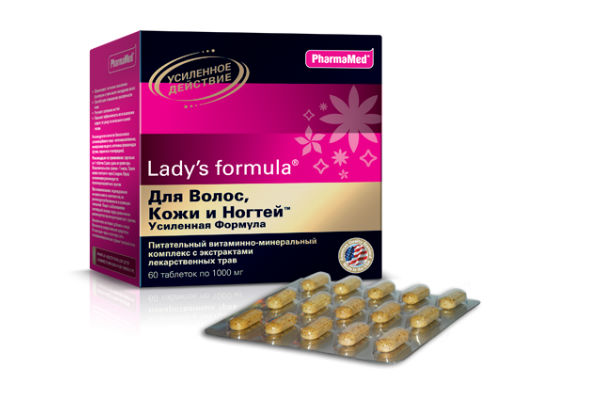 витаминный комплекс