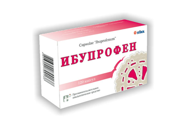 Ибупрофен
