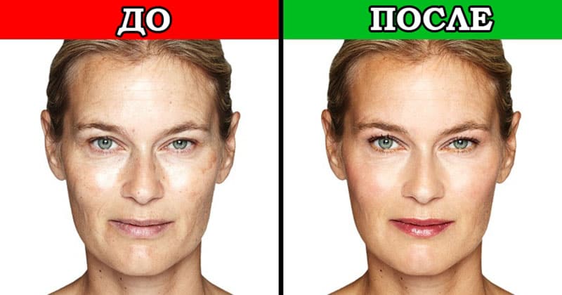фейсбилдинг до и после