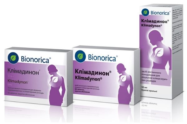 климадинон упаковками