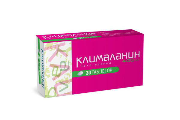 гомеопатическое средство